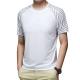 Summer Thin Breathable Running Fitness Loose Short Sleeve T Shirt For Men