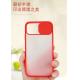 Back Slider Matte Cell Phone Protective Covers For Iphone 12 Pro Max