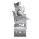 Adjustable High Efficiency Rotary Tablet Press Machine