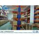 Heavy Duty Cantilever Warehouse Racks , Adjustable Q235B Steel Cantilever Racking