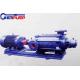 Irrigation 10 Inch Multistage Centrifugal Pump 10.5MPa Boiler Feed Water Pump