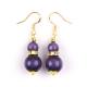 Purple Cat Eye Gemstone Drop Earrings Dangle 8MM 10MM Bead