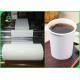 Easy To Fold 350gsm Cup Stock Board For Paper Cup Hot And Cold Drink