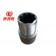 Drive Chuck DTH Spare Parts For Down The Hole Hammer , Bit Shank Cop44 Rock Drill Parts
