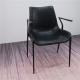 Contemporary Elegant Black 45cm Metal Restaurant Chairs