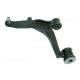 Left Front Lower Control Arms 54501-00QAC 8200767822 for Vauxhall 2001 Renault Car Fitment