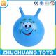 plastic inflatable hopper children park toys wholesale