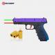 520nm 5mW Green Dot Beam Laser Head Mini Laser Modules 6x12mm for Gun Aiming Devices