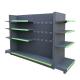 Metallic Supermarket Equip Shelves for Retail Store Grocery Gondola Shelving Supermarket Shelves