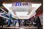 ZTE to start producing tablets in Brazil