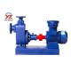 Stainless Steel Self Priming Suction Pump Corrosion Resistance Explosion Proof