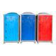 Portable Outdoor Construction Site Toilet Steel Vip Mobile Cabin For Camping Luxury