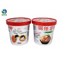 Porridge Single Use Personalized Paper Salad Bowl Eco - Friendly Food Grade