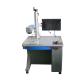 Marking Key Ring Machine Fiber Laser Marking Machine 30W UG-30FM