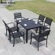 Patio Garden Furniture Black Waterproof Outdoor Dining Table D80xL120xH73CM