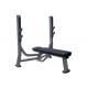 Commercial Gym Workout Instrument Flat Bench Weight Machine For Health