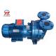 220v Single Phrase Gear Oil Transfer Pump , Electric Motor Water Ring Vaccum Pump