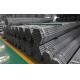 Customized Length Hdg Steel Pipe BS1387 / BS1139 Grade Galvanized