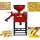 1400r/Min Mini Rice Mill Corn Husking Machine 2.2kw For Peeling Process