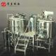 CE And ISO Silver Home Beer Brewing Equipment 300L 500L Long Life Time
