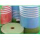 Custom Printed 60gsm 120gsm food grade paper roll for color printing drinking straw paper roll