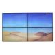 49 Inch LCD Video Wall Display 4.6mm Ultra Narrow Bezel