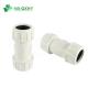Flexible PVC Sch40 Sch80 Compression Coupling for UPVC Water Supply Pipes and Systems
