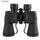 FORESEEN manufacturer Chinese night vision low price 10x50 high powered binoculars telescope