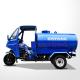 200cc/250cc/300cc Water Cooled Engine Blue Color 1600L Cargo Water Tank Tricycles