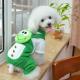 New design Frog shape 100% Cotton Personalized Dog Clothes