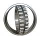 Tapered Spherical Roller Bearing 22208E 22208EK Steel Brass Nylon Cage
