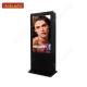 65inch High Brightness 2500nits Outdoor LCD Digital Totem Fan Cooling System Advertising Outdoor LCD Digital Signage
