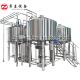 Sus304 2500L Beer High Efficiency Brewing System Commercial Original Color