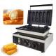 Commercial Snack Food Waffle Machine And Muffin Hot Dog Maker 7.45 KG For Household