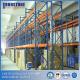 ODM & OEM High Quality Warehouse Selective Pallet Racks