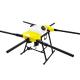 Light Weight Agricultural Spray Drone Pesticide Spray Drone With Foldable Frame