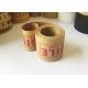 Carton Sealing Bunding Starch Brown Adhesive Kraft Paper Tape