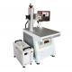 Table Type UV Laser Marking Machine For Wood / Metal Industrial 3W