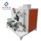200-250mm Plastic PP Strapping Band Winding Machine