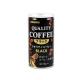 Bitter Low Fat 180ml Coffee Canning for 0.18L Canned Coffee Drinks Ready Drink Canned