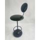 Pub Counter High Barstool With T Shaped Soft Back & Footrest