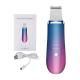 Ultrasonic Scrubber Acne Pore Cleanser Facial Beauty Device Microdermabrasion Ion