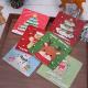 Modern Personalized Creative Greeting Cards For All Occasions Gamecard Installer