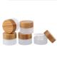 5 To 15ml Cosmetic Frosted Glass Jar With Wooden Cap