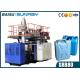 Plastic HDPE 20 Liter Blow Molding Equipment , Jerry Can Making Machine