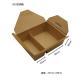Takeaway 2 Compartment Food Kraft Box Biodegradable Custom