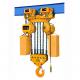 0.3-35 Ton Electric Chain Hoist , 1.5KW - 3KW Heavy Duty Chain Hoist OEM Available