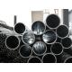 DOM Steel Tubes EN10305-2 for Hydraulic Cylinders , Welded Precision Cold Drawn Steel Tube