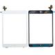 iPad Mini Touch Screen Glass Digitizer+ Home Button Assembly White
