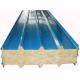 Fireproof Galvanized Purlins For Roof And Wall Panel Rock Wool Sandwich Panel